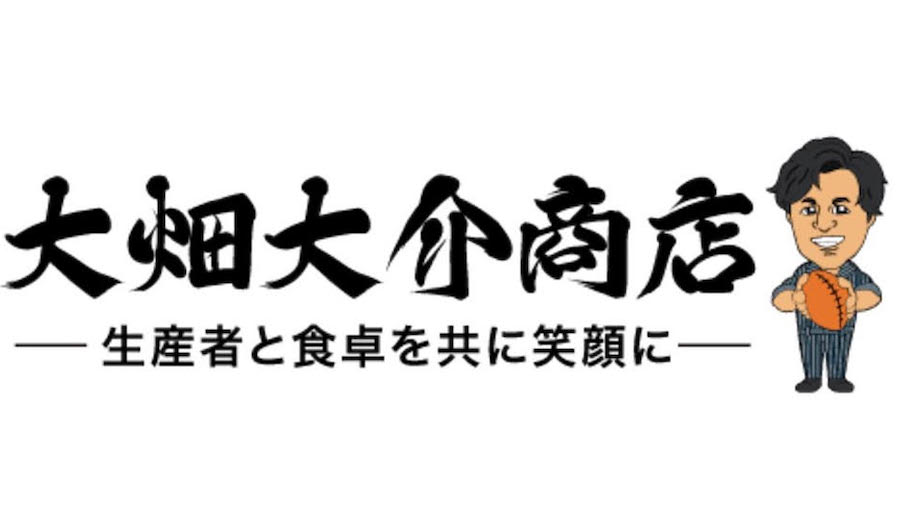 イベントの様子